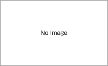 画像はありません