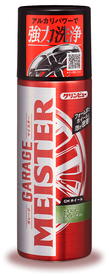 ガレージマイスターホイールフォームクリーナー